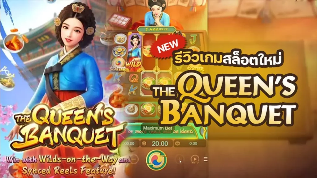 ซุปเปอร์สล็อต1234 สล็อตเกมแท้ เดโม่ฟรี ได้เงินจริง